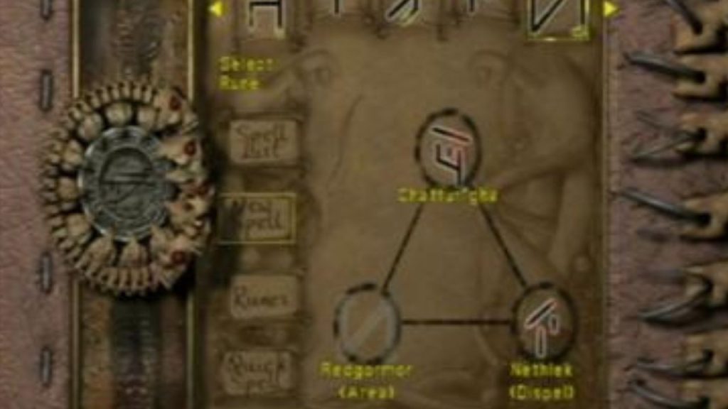 Eternal Darkness: Sanity’s Requiem