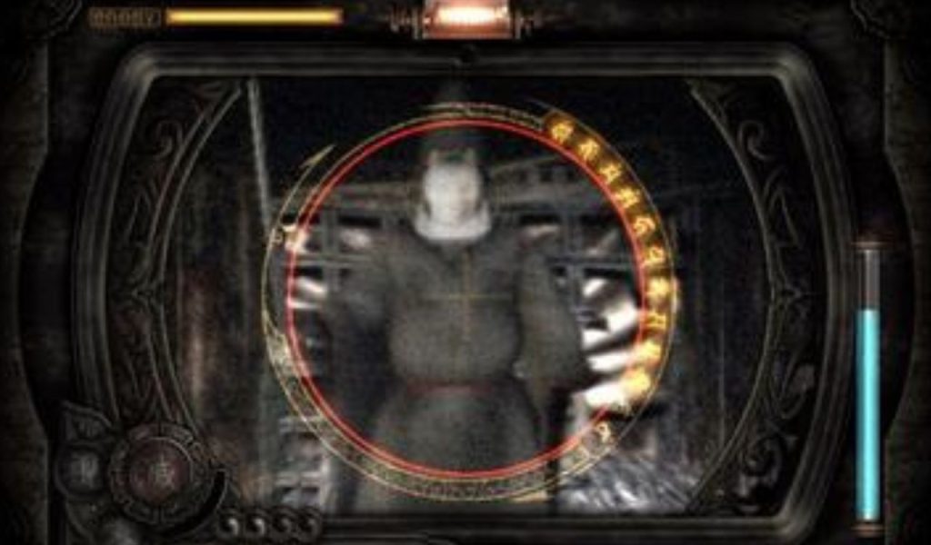 Fatal Frame II: Crimson Butterfly