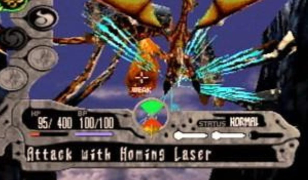 Panzer Dragoon Saga