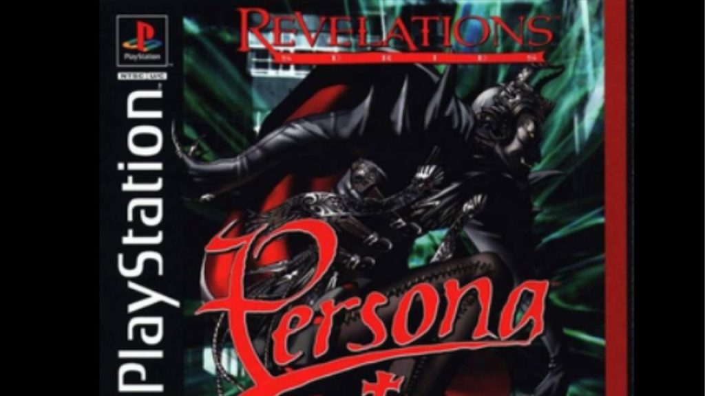 Revelations: Persona