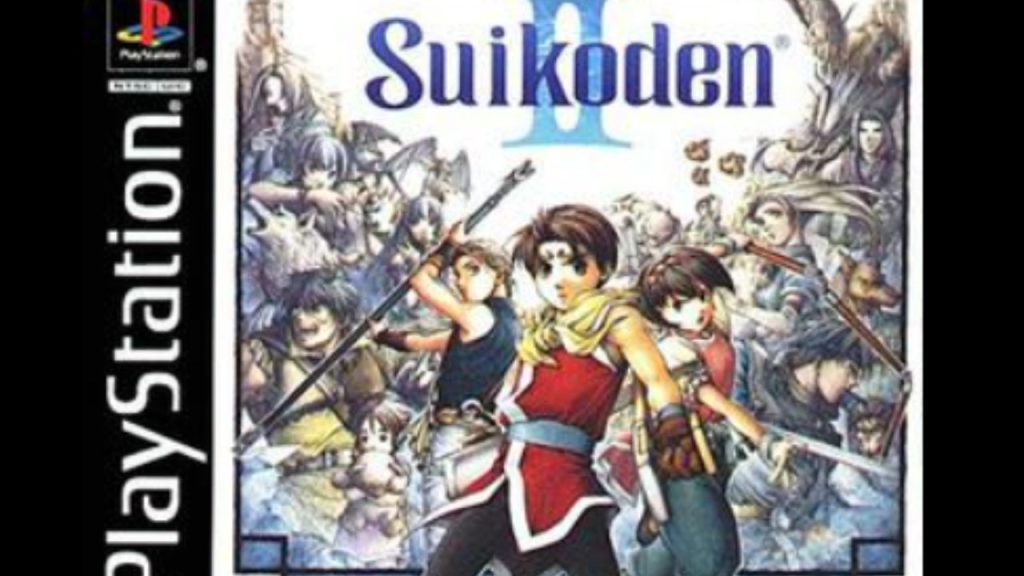 Sui koden II